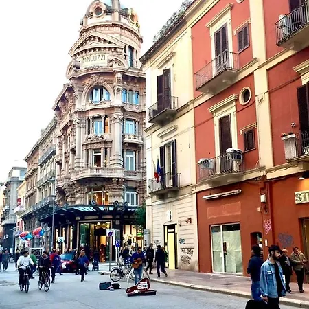 Corte Costanzo Διαμέρισμα